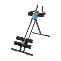 Gym Form AB Generator